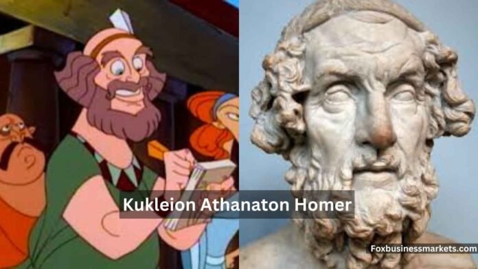 Kukleion Athanaton Homer