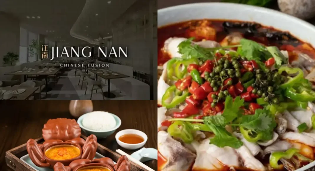 Jiang Nan LIC: The Best Chinese Restaurant in Long Island City
