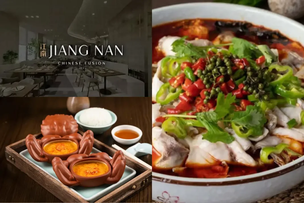 Jiang Nan LIC: The Best Chinese Restaurant in Long Island City